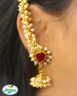 CHARMING PEARL KANCHAIN WITH JHUMKA