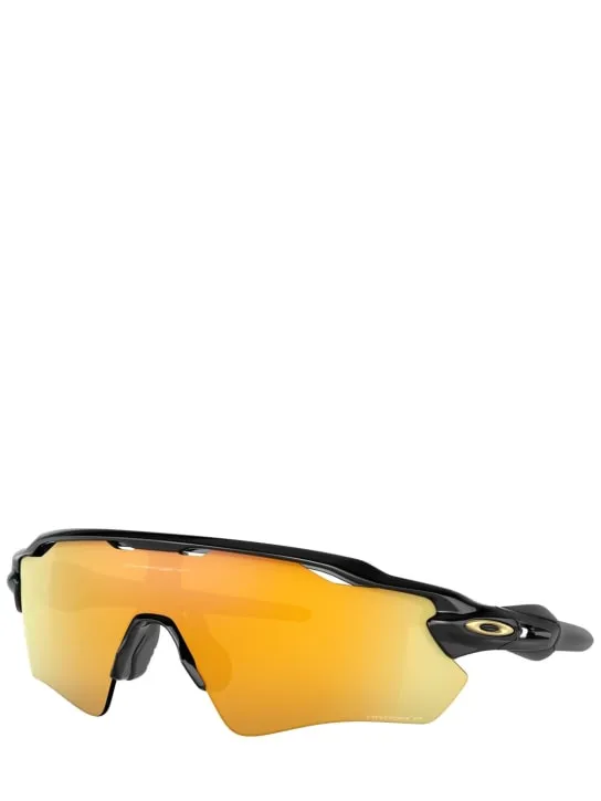 Oakley   Radar Ev Path Mask sunglasses 